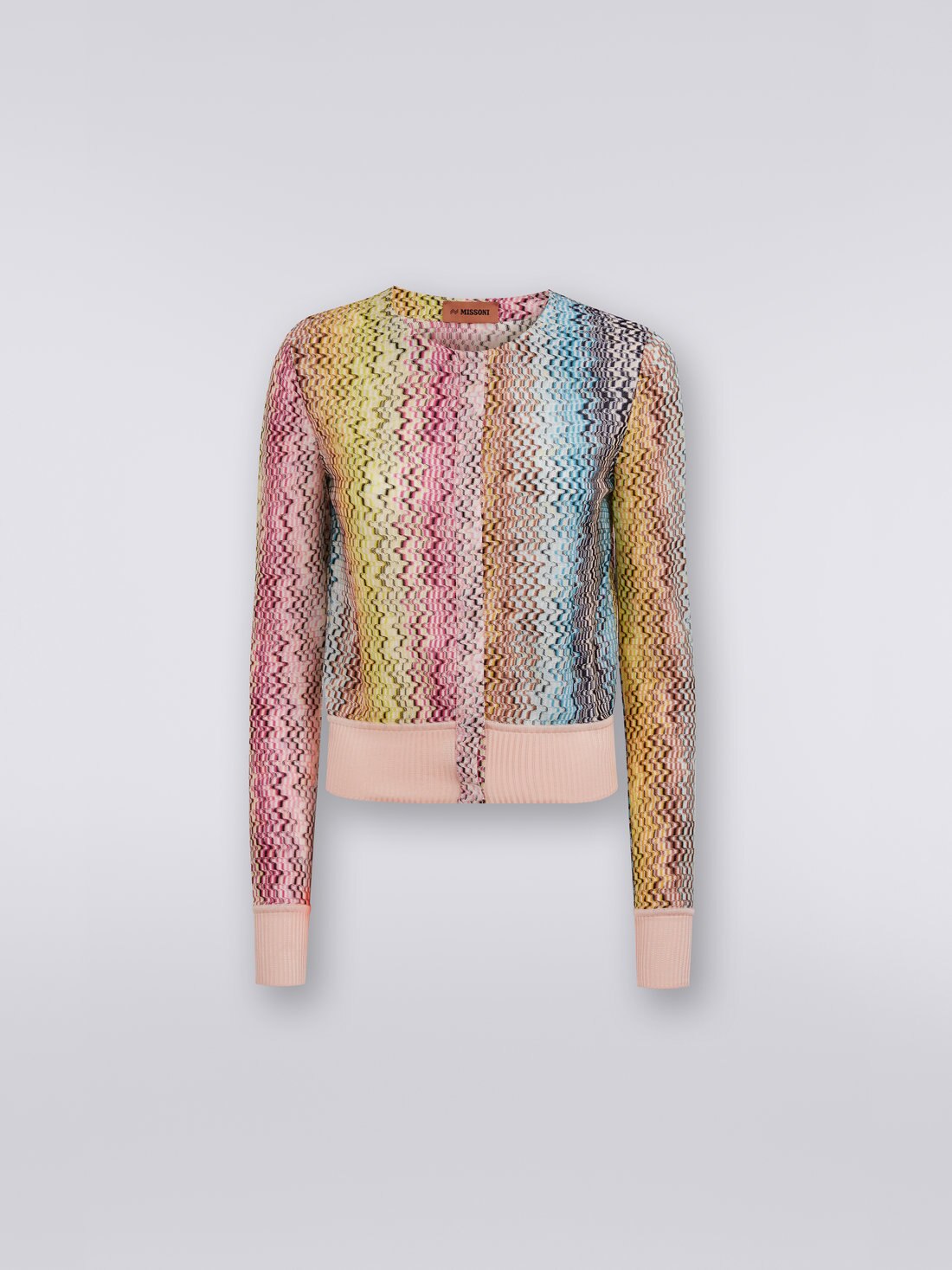 Missoni Womens Cardigan in Multicoloured