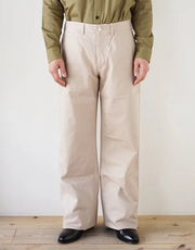 Mens Husbands Chinos In Beige