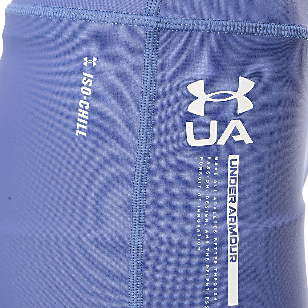 Under Armour Womens Training Iso Chill Booty Shorts in Blue