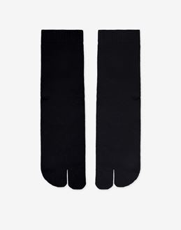 Maison Margiela Men's Socks in Blue
