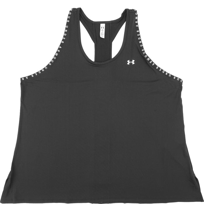 Under Armour Women's Black Training Plus Knockout Vest