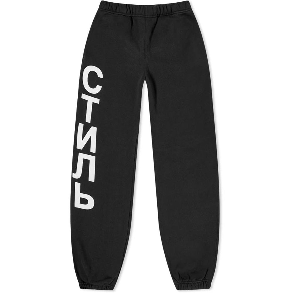 Womens Heron Preston CTNMB Sweat Pant