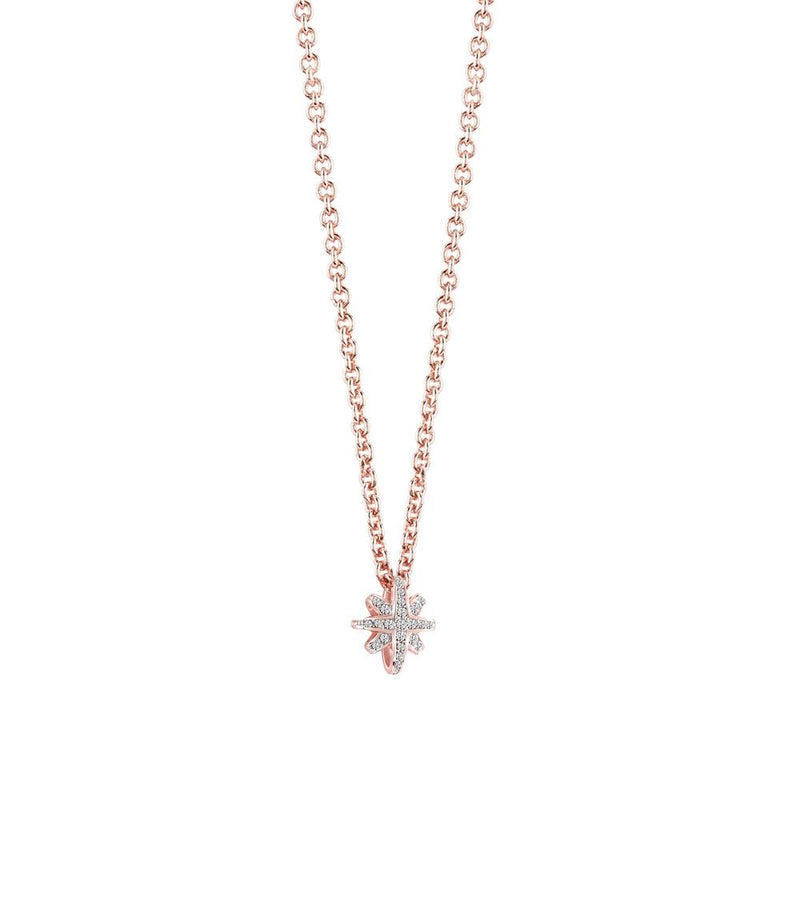 Guess ID Ladies Rose Gold Non Logo Necklace
