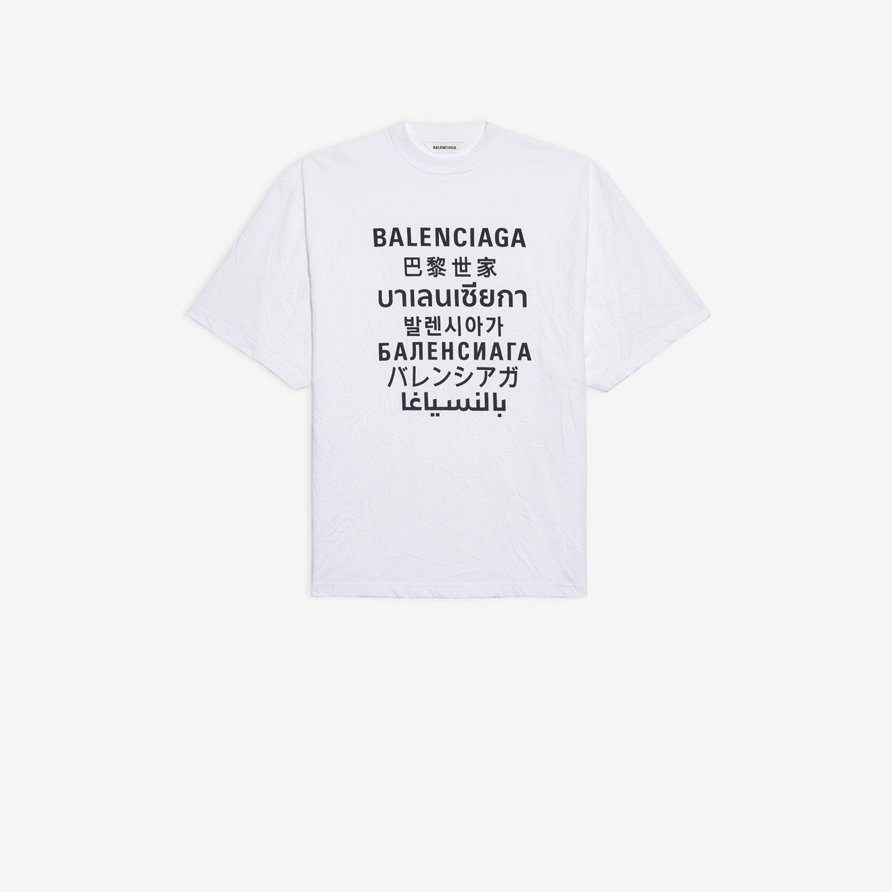 Balenciaga kids t on sale shirt