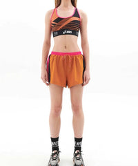 PE Nation Womens Sequence Short in Multicoloured